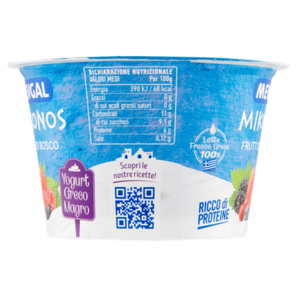 Mevgal Mikonos Frutti di Bosco 150 g