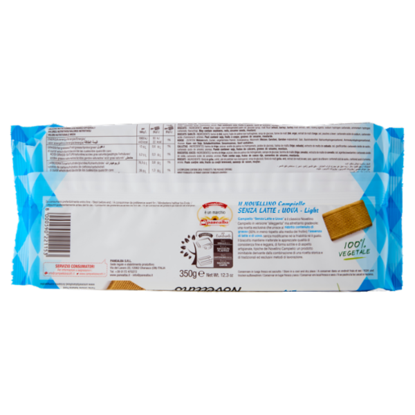Campiello è il Novellino Senza Latte e Uova - Light 350 g