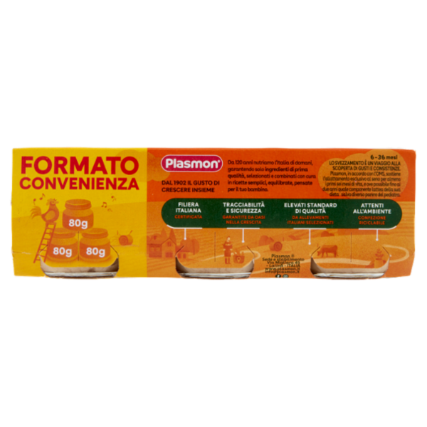 Plasmon Omogeneizzato Prosciutto* con cereale 3 x 80 g