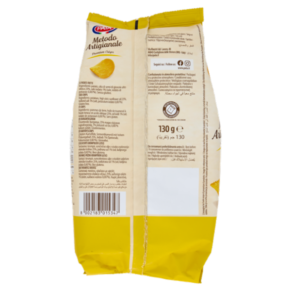 Pata la Grigliata Metodo Artigianale Double Crunch 130 g