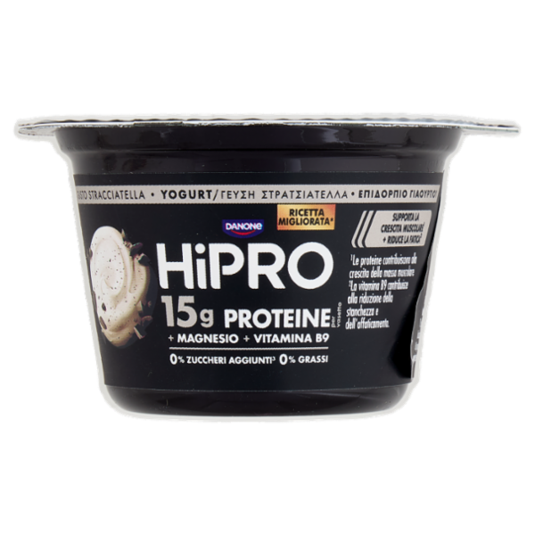 HiPRO Yogurt,15g Proteine,0% Grassi,Stracciatella,con Magnesio&Vit B9,basso in lattosio,160g