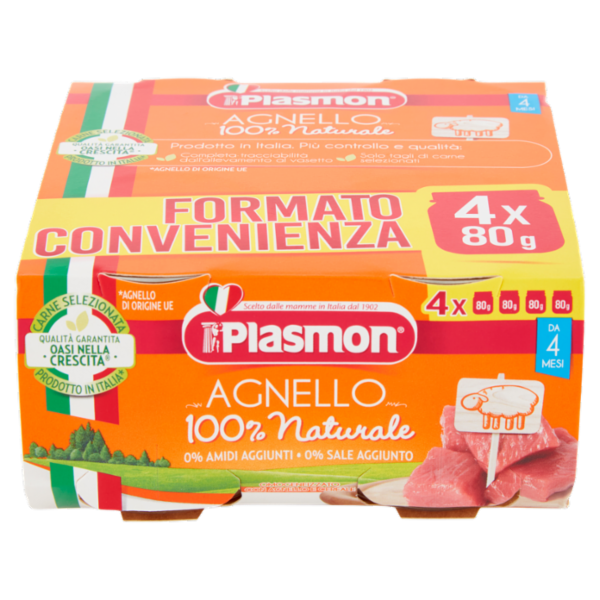 Plasmon Agnello Omogeneizzato con Agnello e Cereale 4 x 80 g