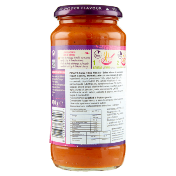 Patak's Tikka Masala 450 g