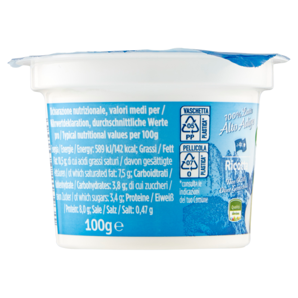 Brimi Ricotta 100 g