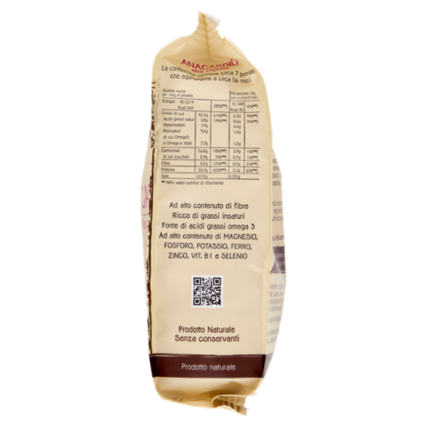 Coop Chico Modena Anacardio alla cipolla 100 g