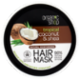 organic shop tropical coconut & shea Hair Mask 250 ml