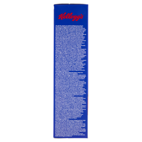 Kellogg's Frosties 330 g