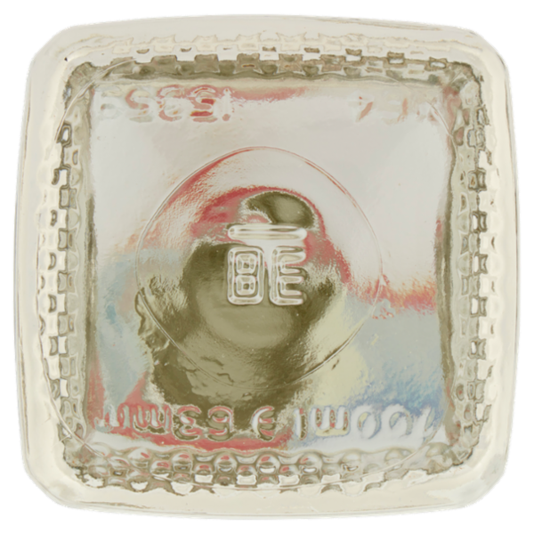 Beefeater London Dry Gin 70 CL