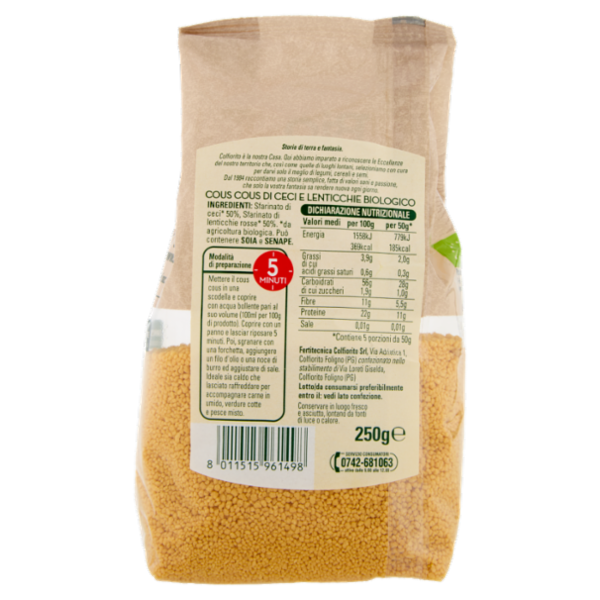 Colfiorito Bio Cous Cous di Ceci e Lenticchie 250 g