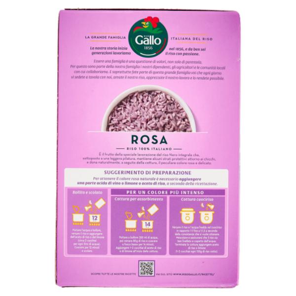Riso Gallo Rosa 500 g