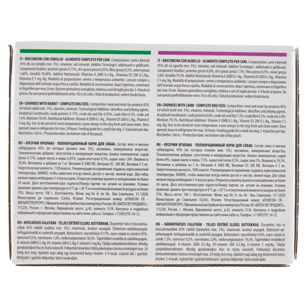 Special Dog Excellence Adult Mini Bocconcini in Salsa con Agnello, con Coniglio 12 x 100 g