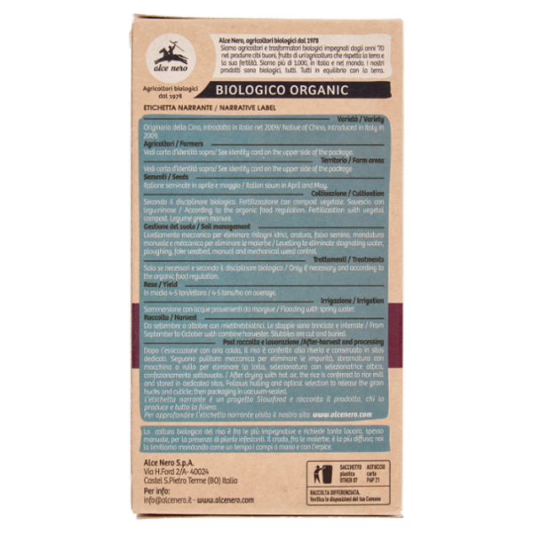 alce nero Riso Nerone Integrale 500 g