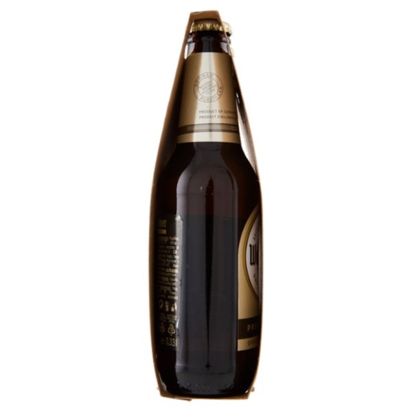 Warsteiner Premium Beer 3 x 0,33 l