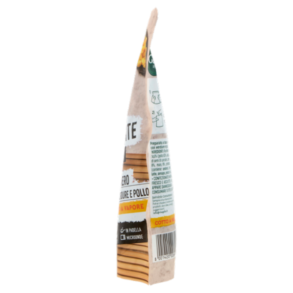 Riso Gallo Bontà Pronte in 2 minuti Riso Nero con Verdure e Pollo 220 g