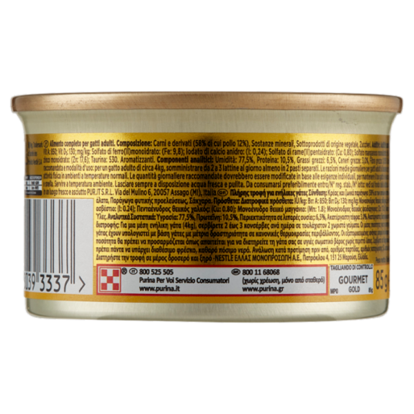 PURINA GOURMET Gold Mousse con Pollo 85 g