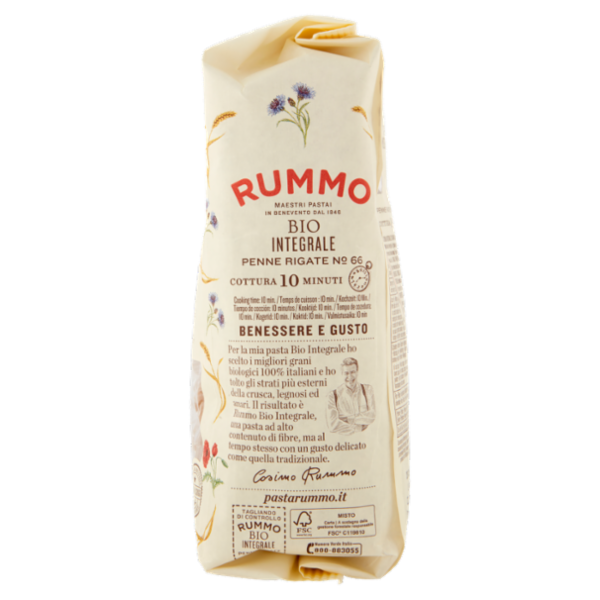 Rummo Bio Integrale Penne Rigate N° 66 500 g