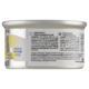 LeChat Natural Tonno con Pollo 80 g