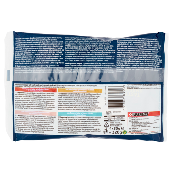 FELIX Sfilaccetti Rustici Selezioni Miste (Manzo, Pollo, Salmone, Tonno) 4 x 80 g