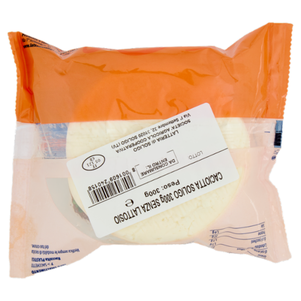 Latteria Soligo Caciotta Senza Lattosio 300 g