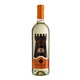 Le Antiche Mura Vino Chardonnay IGT 750ml