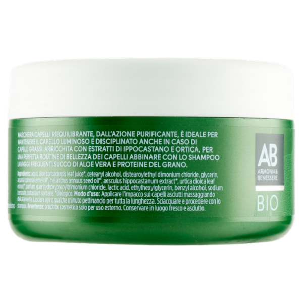 Armonia & Benessere Maschera Capelli Riequilibrante Bio con Estratti di Ortica e Ippocastano 300 ml
