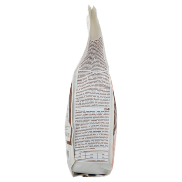 Migliorgatto Sterilized Croccanti Prelibatezze con Delizioso Salmone 1,5 kg