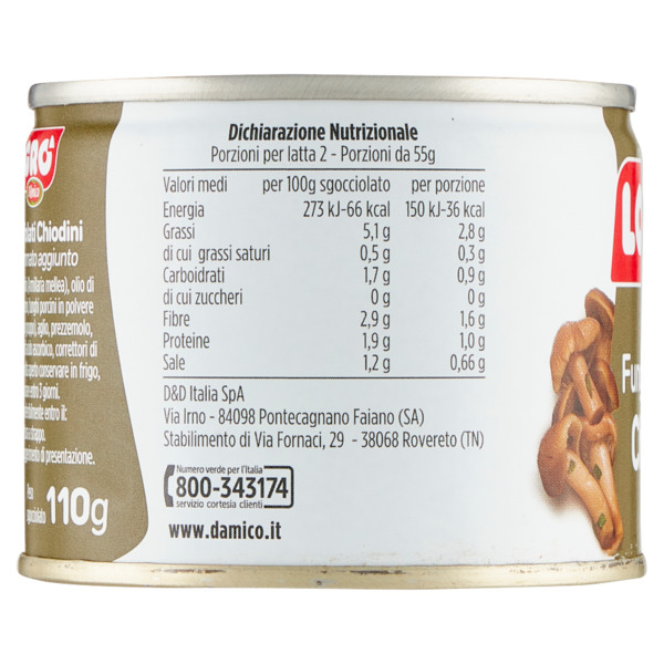 Logrò i Trifolati Funghi Trifolati Chiodini 180 g