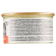 LeChat Excellence Adult Mousse Ricca in Salmone e Pollo 85 g