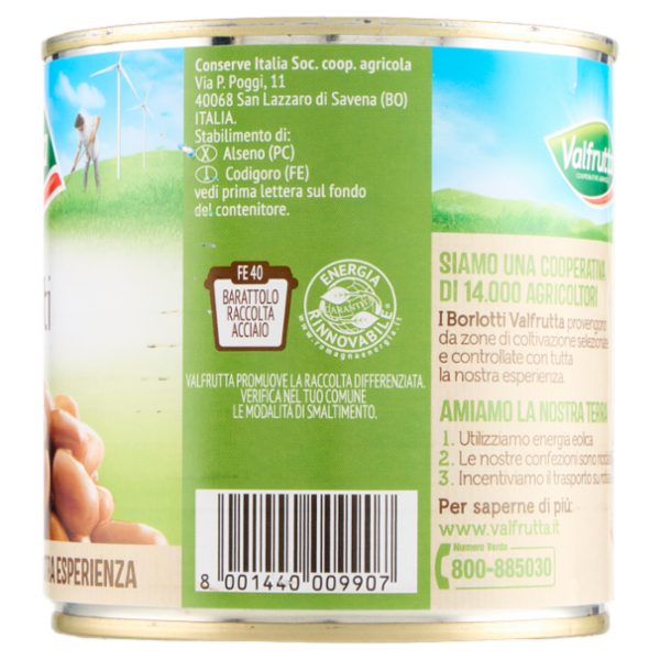 Valfrutta Borlotti 400 g