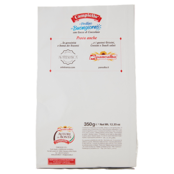 Campiello il Frollino del Buongiorno con Gocce di Cioccolato 350 g