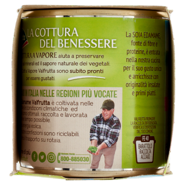 Valfrutta Cotti a Vapore Soia Edamame Italiana 3 x 140 g