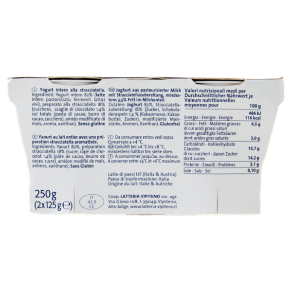 Sterzing Vipiteno Yogurt intero Stracciatella 2 x 125 g