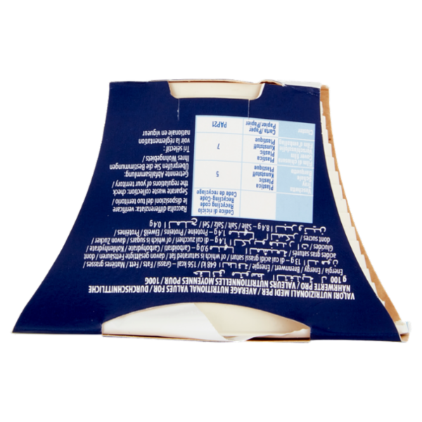 fattorie garofalo Ricotta di Bufala 125 g