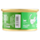 ADoC Complete For Cats Filetti di Tonnetto con Zucca e Pesce Bianco in Brodo 80 g