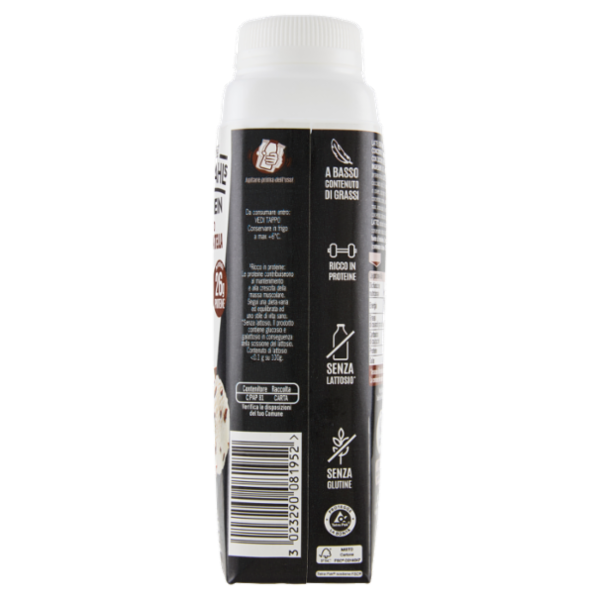 LINDAHLS Protein Drink Stracciatella 345g