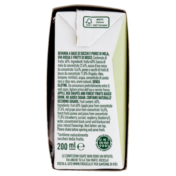 Zuegg Skipper Frutti del Bosco Senza zuccheri aggiunti* 3 x 200 ml