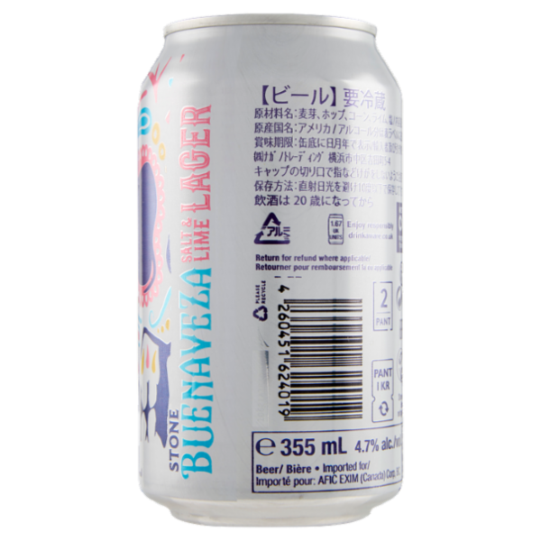 Stone Buenaveza Salt & Lime Lager 355 mL