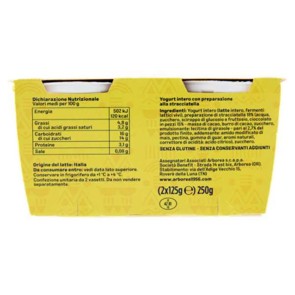 Arborea A-Yo Yogurt Intero Stracciatella 2 x 125 g