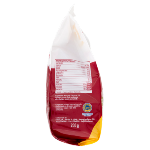 Life Valore al Territorio Nocciola Piemonte IGP tostata 200 g