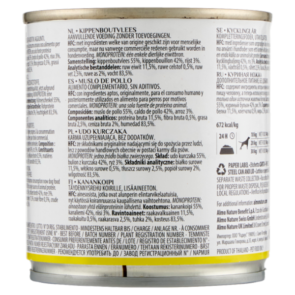 almo nature HFC Natural Coscia di Pollo 280 g