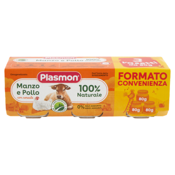 Plasmon Omogeneizzato Manzo e Pollo con cereale 3 x 80 g