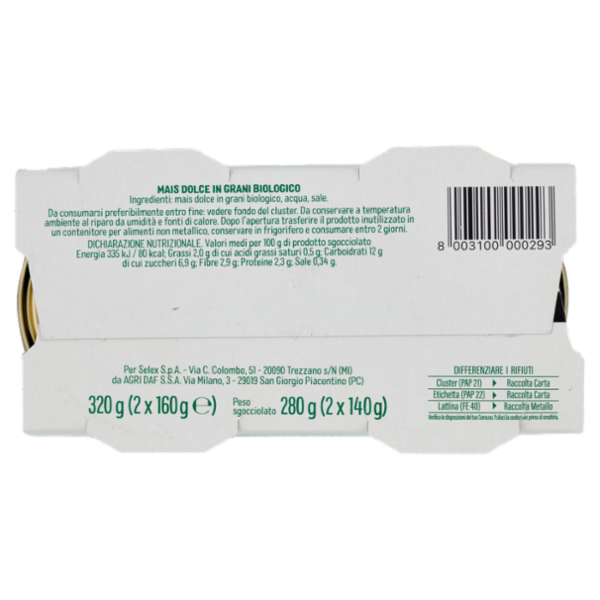 Selex Natura Chiama Mais Dolce Cotto al Vapore Biologico 2x160 g