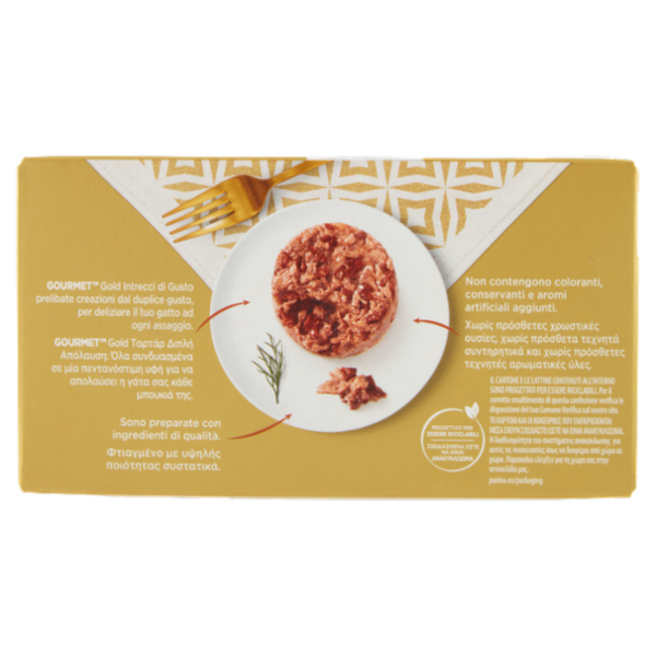 PURINA GOURMET Gold Intrecci di Gusto Salmone & Merluzzo / Tonno & Pesce dell'Oceano 4x85g
