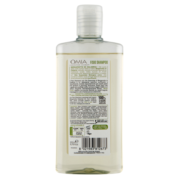 Omia Laboratori Ecobio Fisio Shampoo ecobiologico bergamotto di Calabria Purificante 200 ml