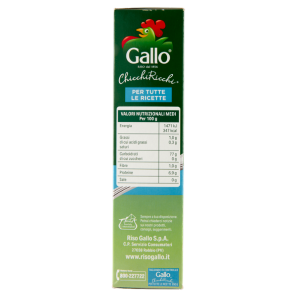 Gallo ChicchiRicchi per Tutte le Ricette 850 g