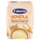 IL GIGANTE Semola Rimacinata di Grano Duro 1 kg