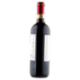 Tenute del Cerro Chianti Colli Senesi DOCG 750 ml