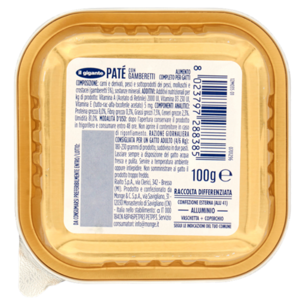 IL GIGANTE Piccoli Grandi Amici Paté con Gamberetti 100 g