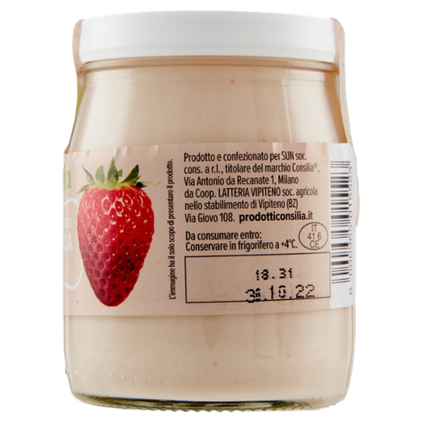 Consilia Yogurt Intero Fragola Biologico 150 g