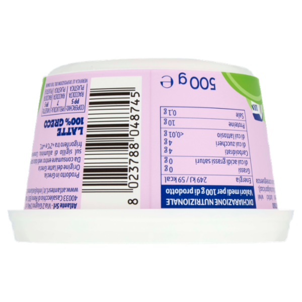 Kionas Senza Lattosio Yogurt Greco Bianco Magro 500 g